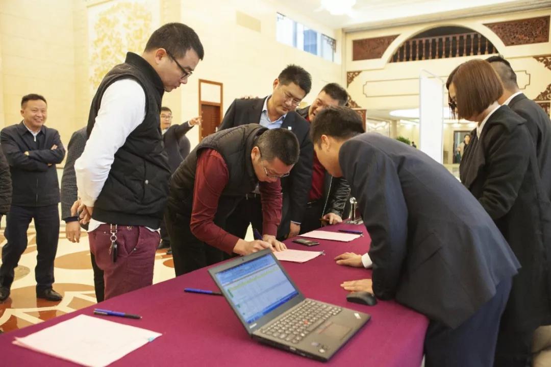 “专注地下施工，助力大湾建设”上海金泰系列产品春季推介会在广州松园宾馆正式开启